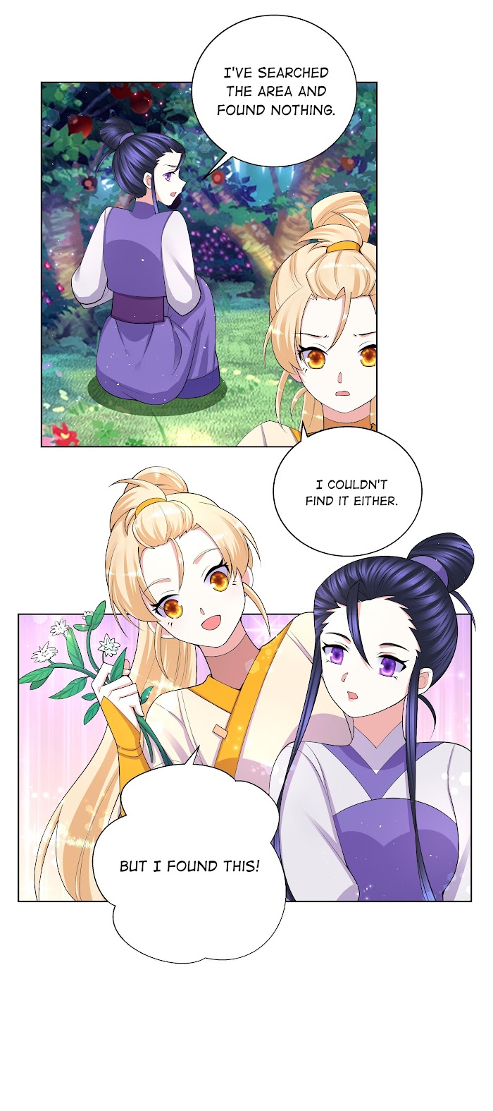 Can’t Get Along With Dear Princess Chapter 85 - page 7