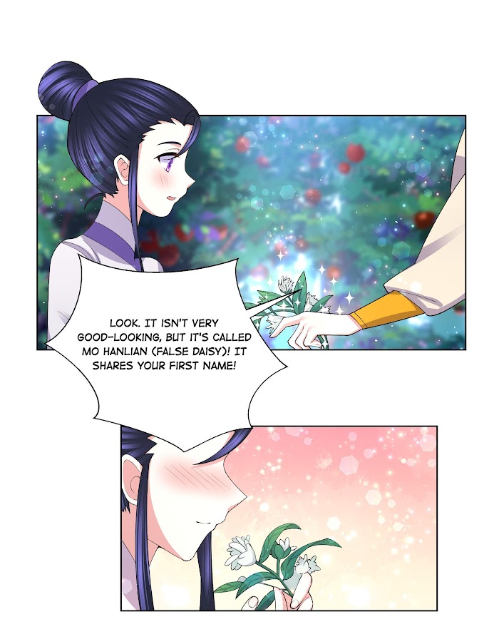 Can’t Get Along With Dear Princess Chapter 85 - page 8