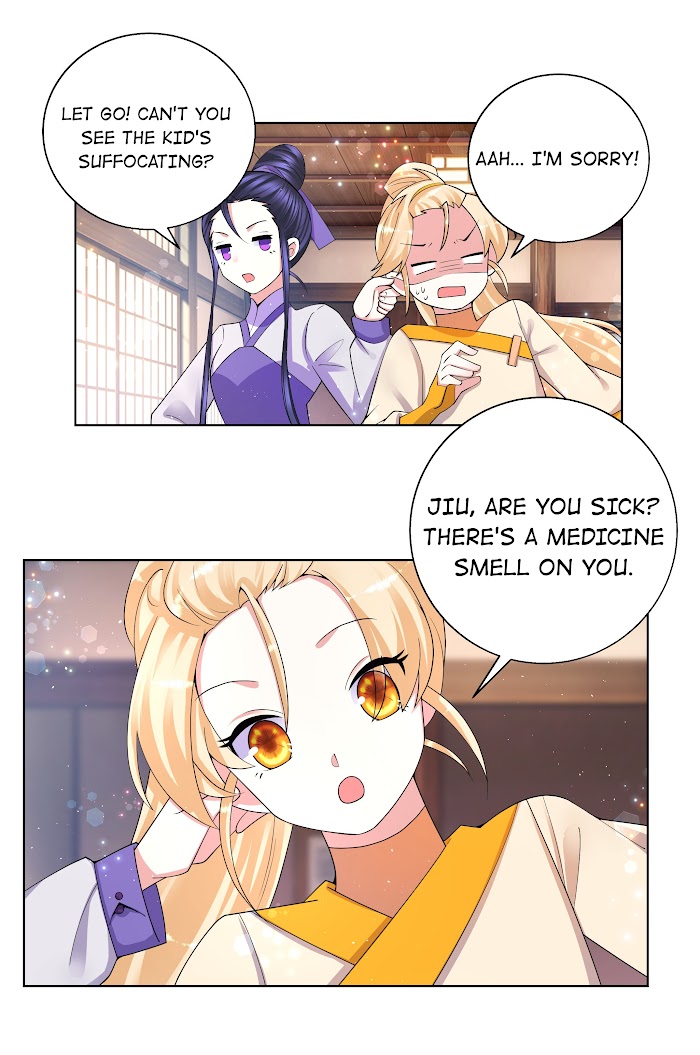 Can’t Get Along With Dear Princess Chapter 84 - page 11