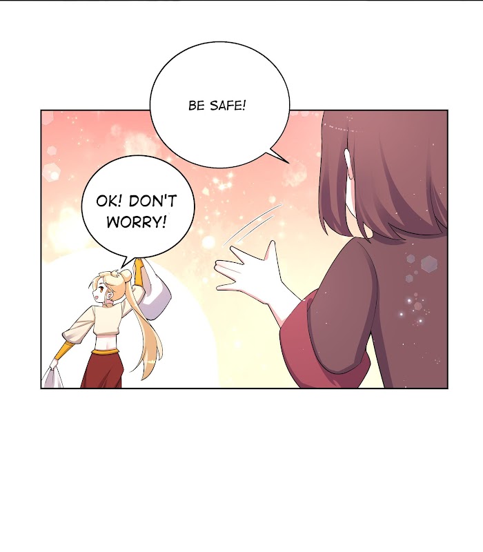 Can’t Get Along With Dear Princess Chapter 84 - page 13