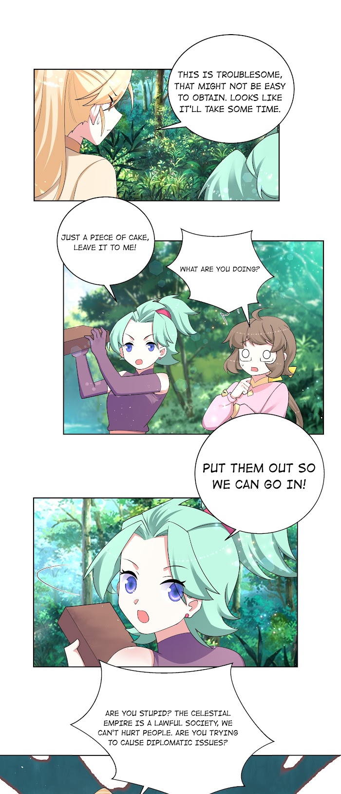 Can’t Get Along With Dear Princess Chapter 84 - page 16
