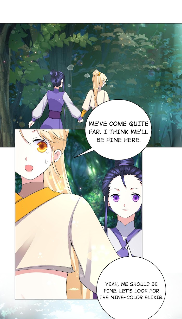 Can’t Get Along With Dear Princess Chapter 84 - page 21