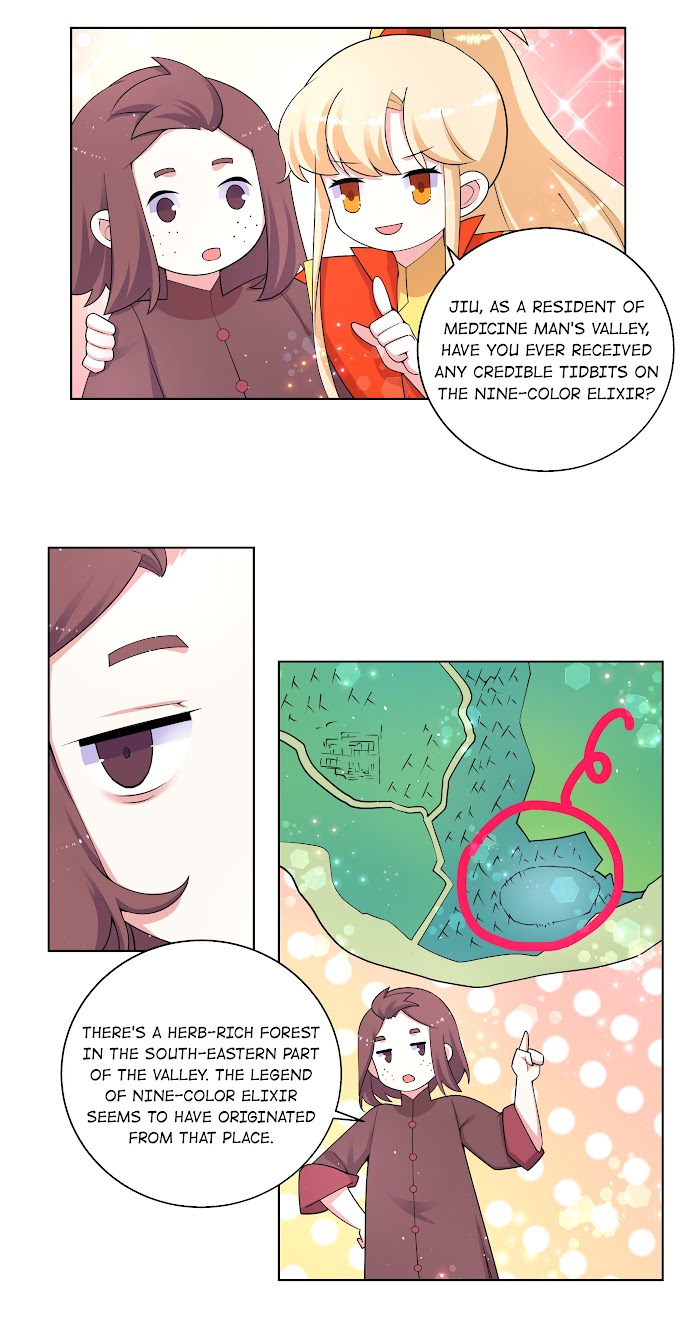 Can’t Get Along With Dear Princess Chapter 84 - page 7