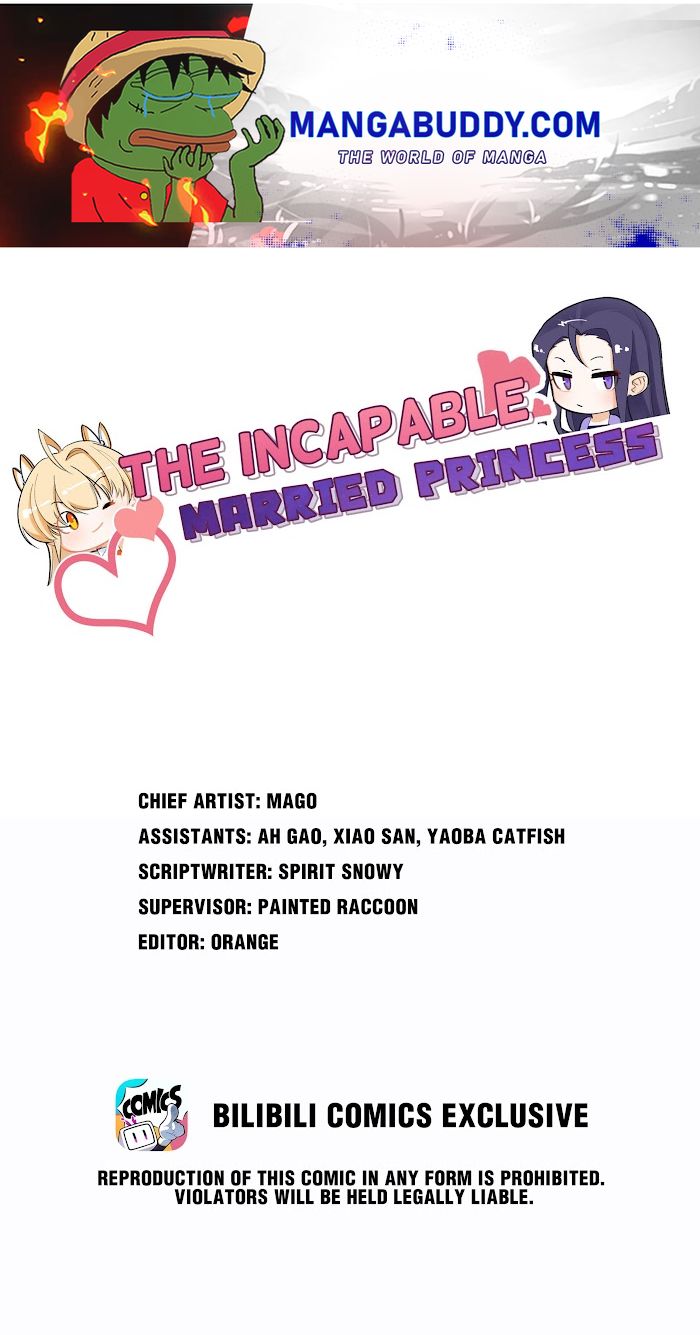 Can’t Get Along With Dear Princess Chapter 83 - page 1