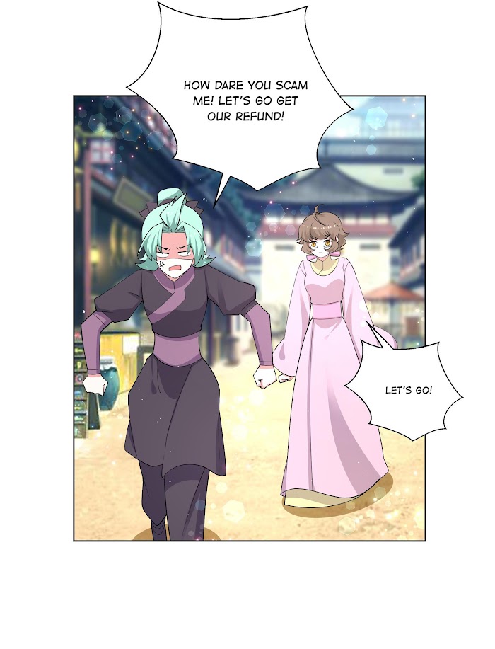 Can’t Get Along With Dear Princess Chapter 83 - page 13