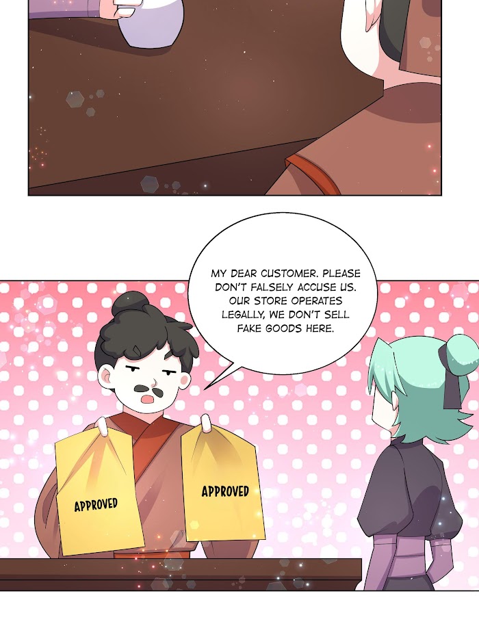 Can’t Get Along With Dear Princess Chapter 83 - page 16
