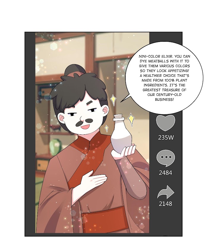 Can’t Get Along With Dear Princess Chapter 83 - page 17