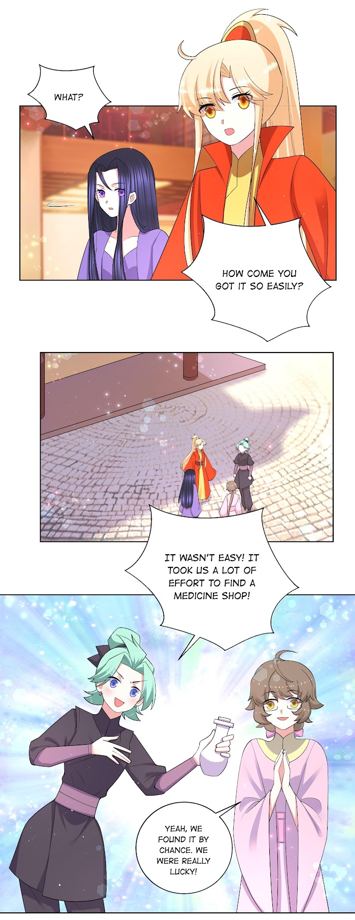 Can’t Get Along With Dear Princess Chapter 83 - page 2