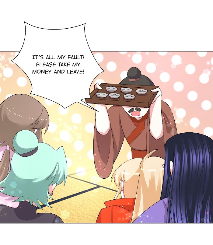 Can’t Get Along With Dear Princess Chapter 83 - page 25