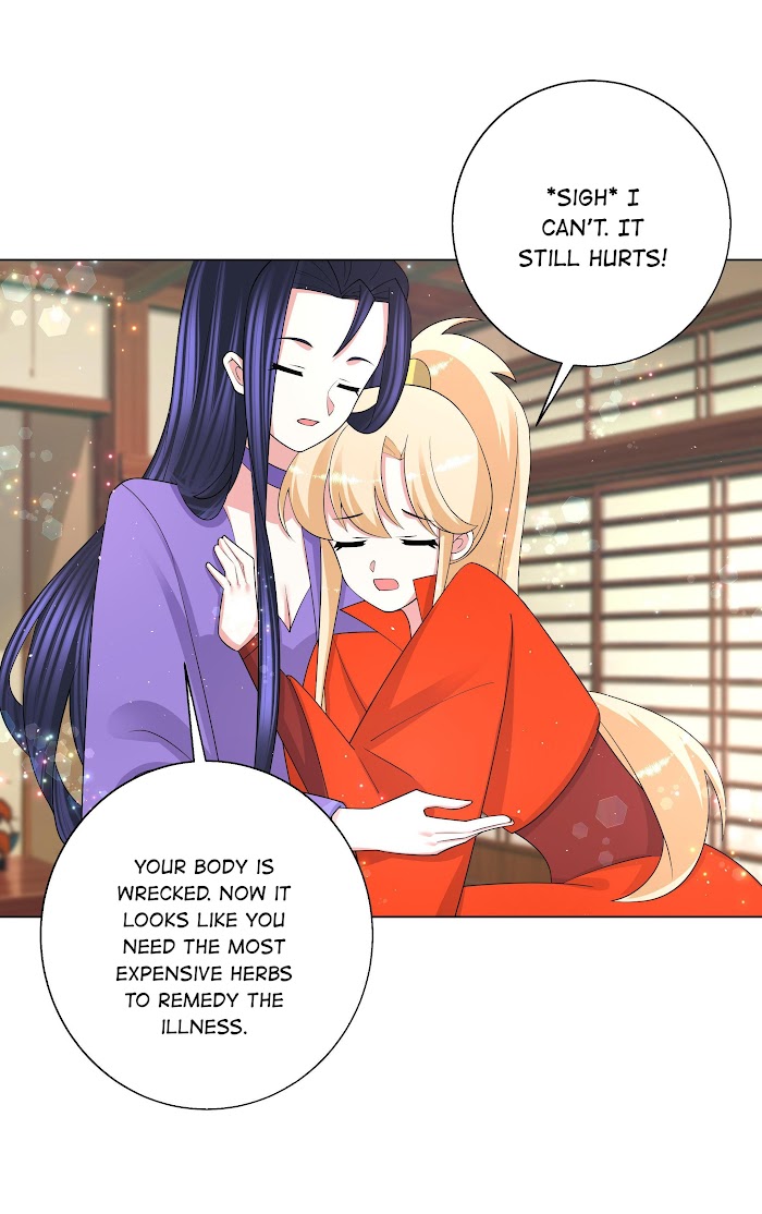 Can’t Get Along With Dear Princess Chapter 83 - page 26
