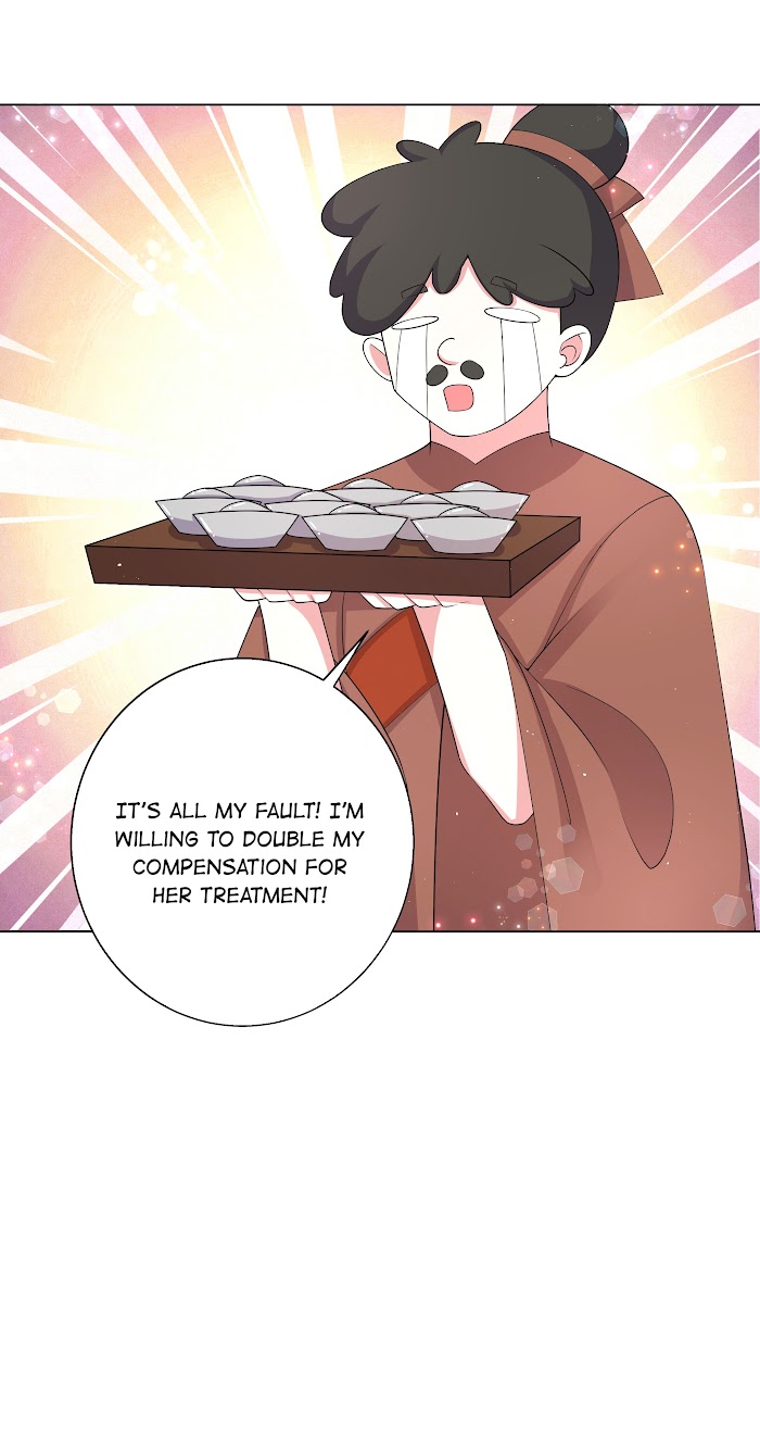 Can’t Get Along With Dear Princess Chapter 83 - page 27