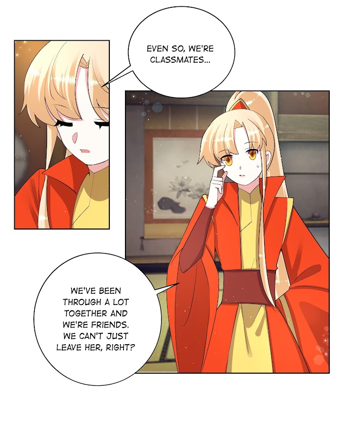 Can’t Get Along With Dear Princess Chapter 82 - page 10