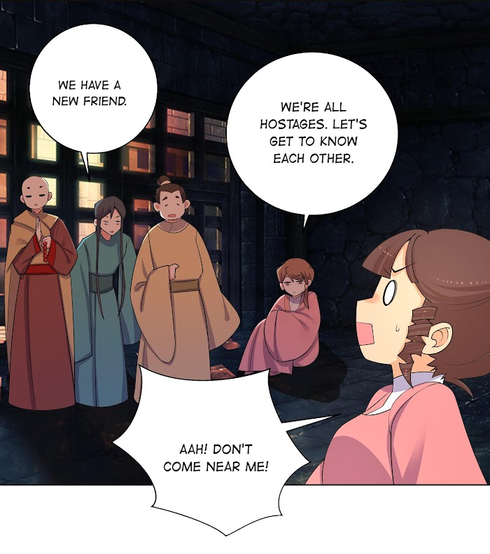 Can’t Get Along With Dear Princess Chapter 82 - page 14