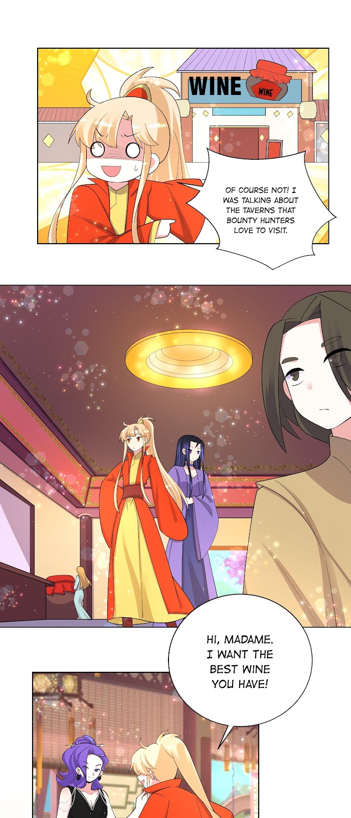 Can’t Get Along With Dear Princess Chapter 82 - page 19