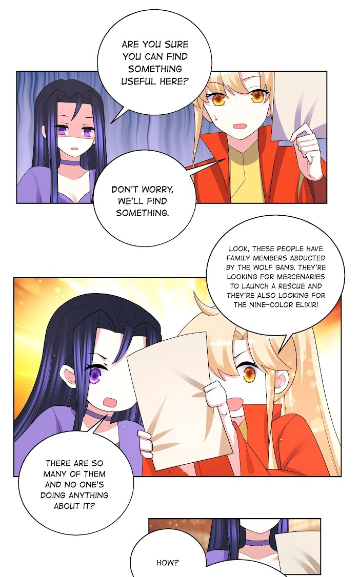 Can’t Get Along With Dear Princess Chapter 82 - page 24