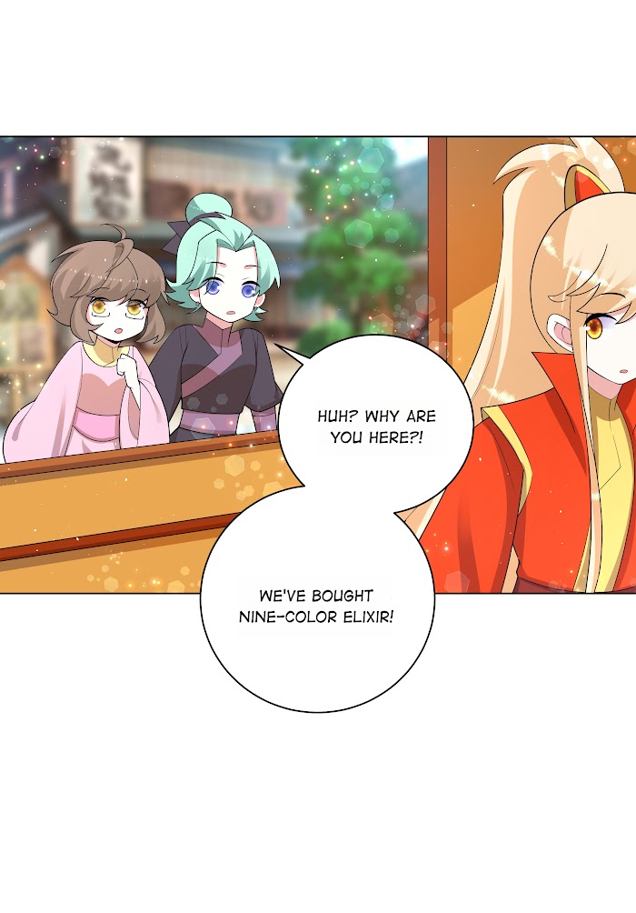 Can’t Get Along With Dear Princess Chapter 82 - page 26