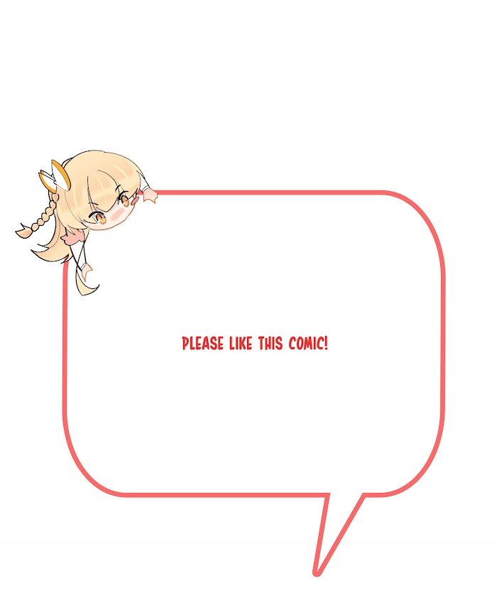 Can’t Get Along With Dear Princess Chapter 82 - page 27