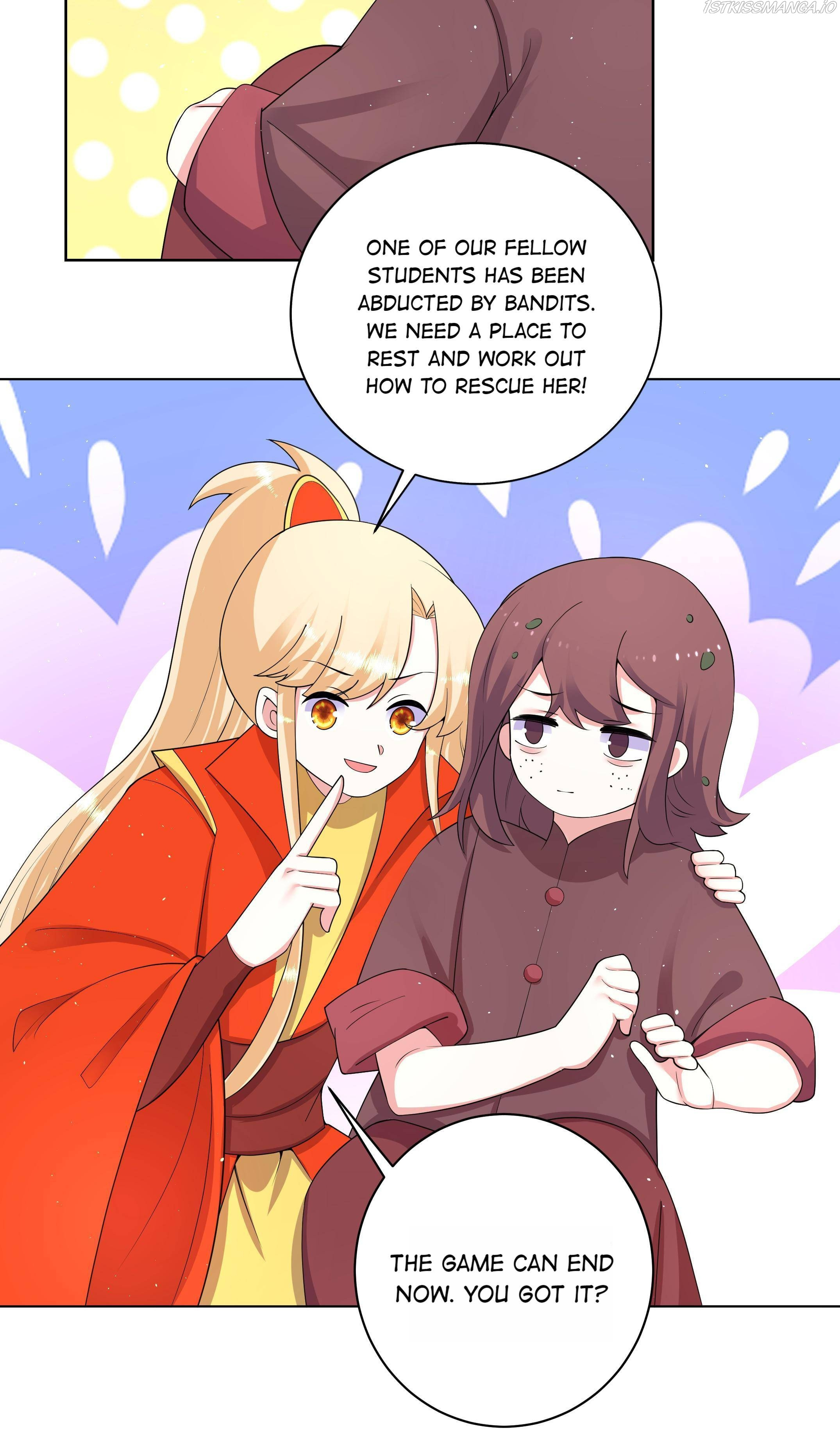 Can’t Get Along With Dear Princess Chapter 80 - page 16