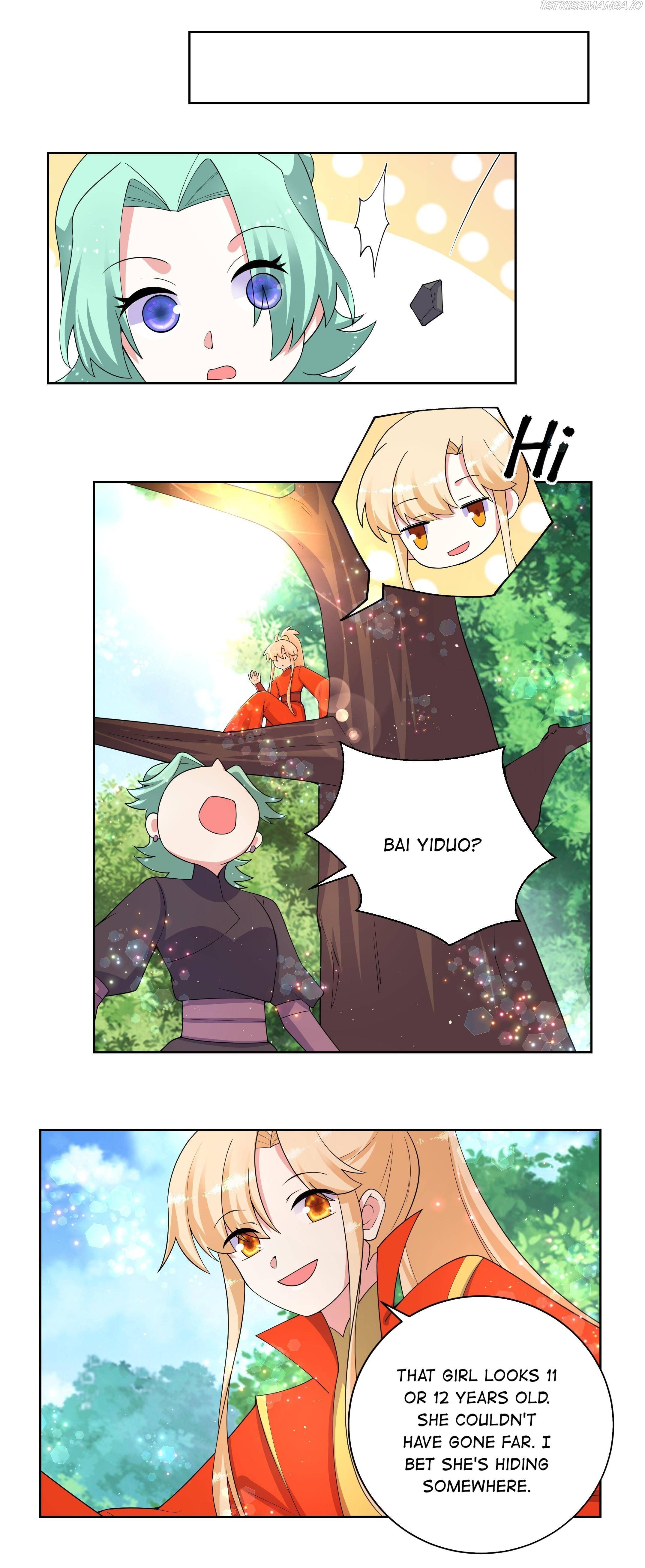 Can’t Get Along With Dear Princess Chapter 80 - page 6