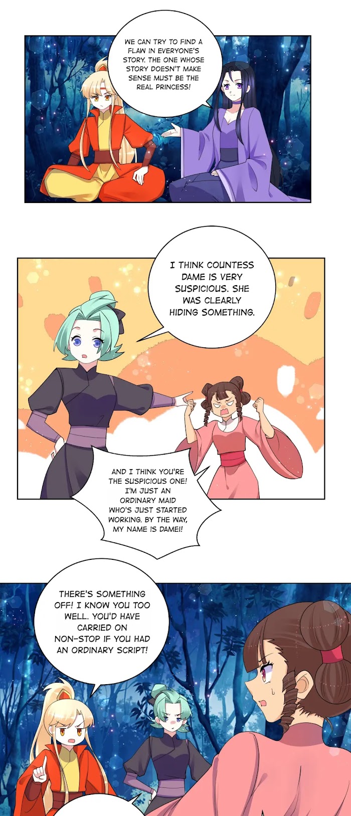 Can’t Get Along With Dear Princess Chapter 77 - page 14