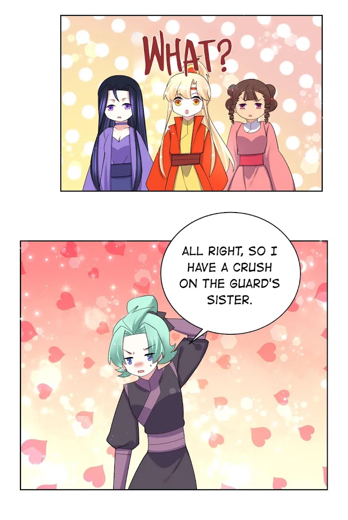 Can’t Get Along With Dear Princess Chapter 77 - page 20