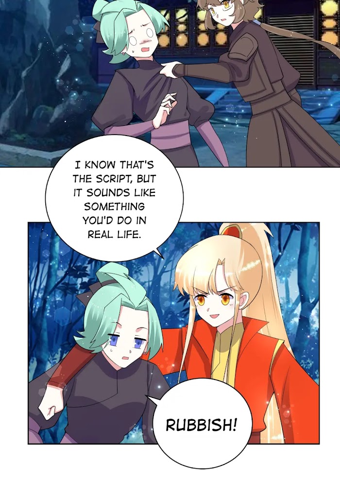 Can’t Get Along With Dear Princess Chapter 77 - page 22