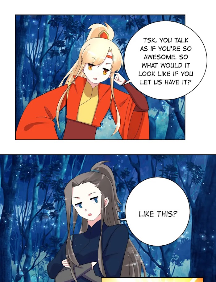 Can’t Get Along With Dear Princess Chapter 77 - page 5
