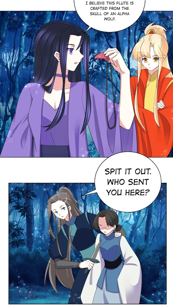 Can’t Get Along With Dear Princess Chapter 76 - page 18