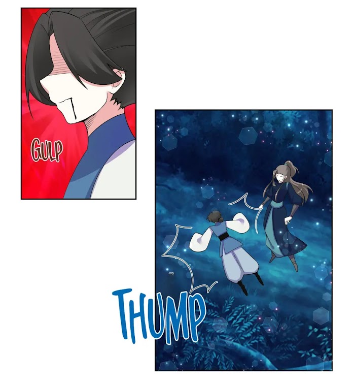 Can’t Get Along With Dear Princess Chapter 76 - page 19