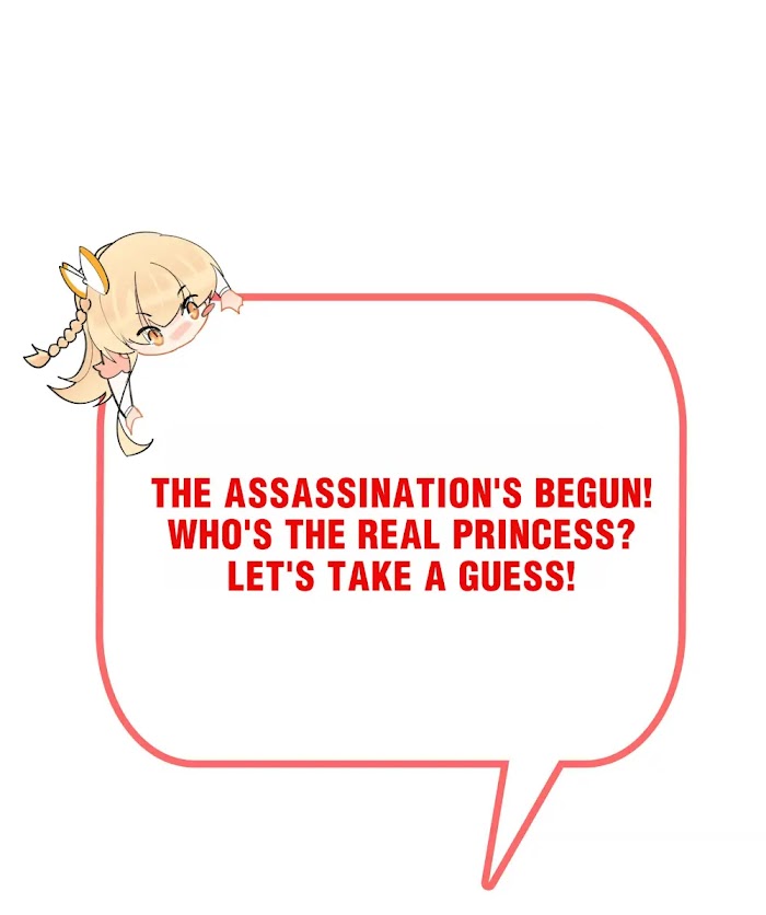 Can’t Get Along With Dear Princess Chapter 76 - page 25