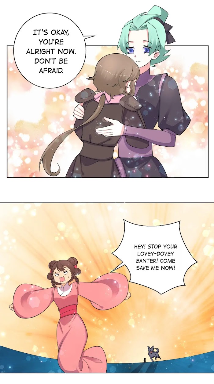 Can’t Get Along With Dear Princess Chapter 76 - page 4