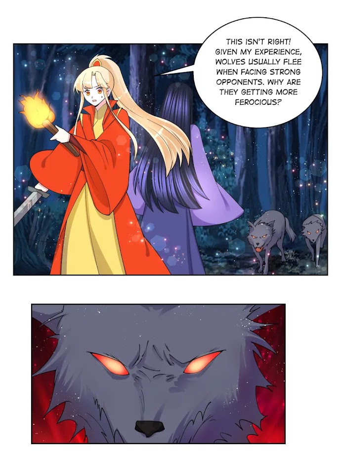 Can’t Get Along With Dear Princess Chapter 76 - page 5
