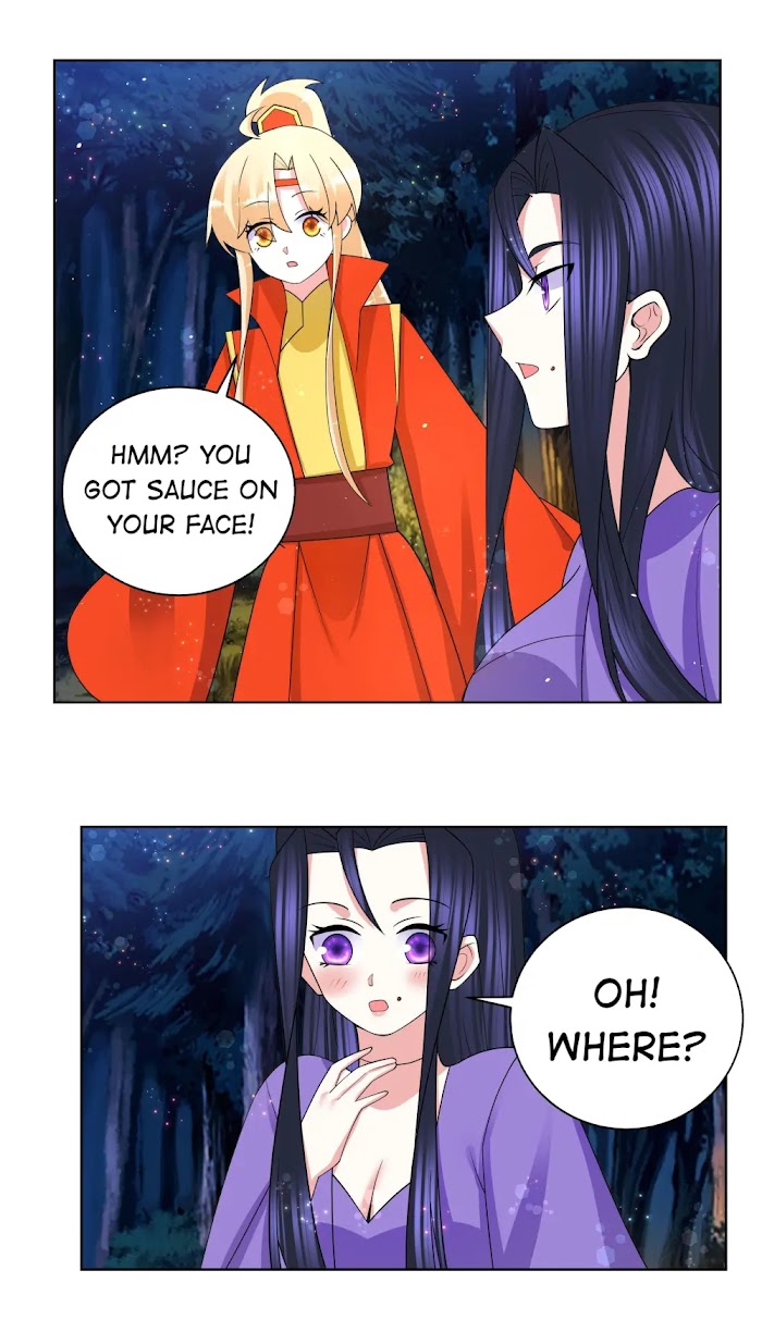 Can’t Get Along With Dear Princess Chapter 75 - page 10