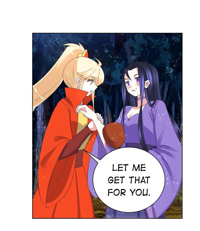 Can’t Get Along With Dear Princess Chapter 75 - page 11