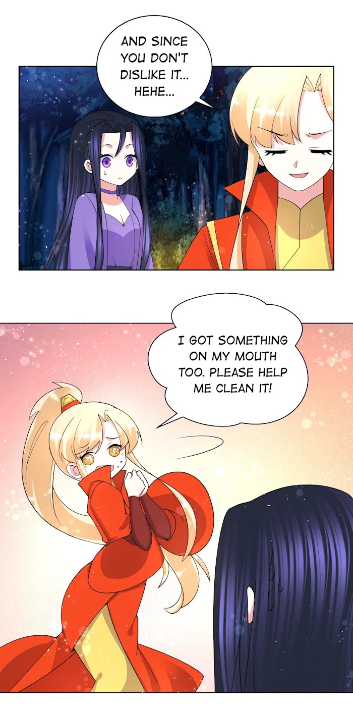 Can’t Get Along With Dear Princess Chapter 75 - page 14