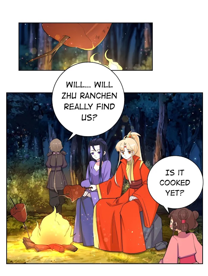 Can’t Get Along With Dear Princess Chapter 75 - page 2