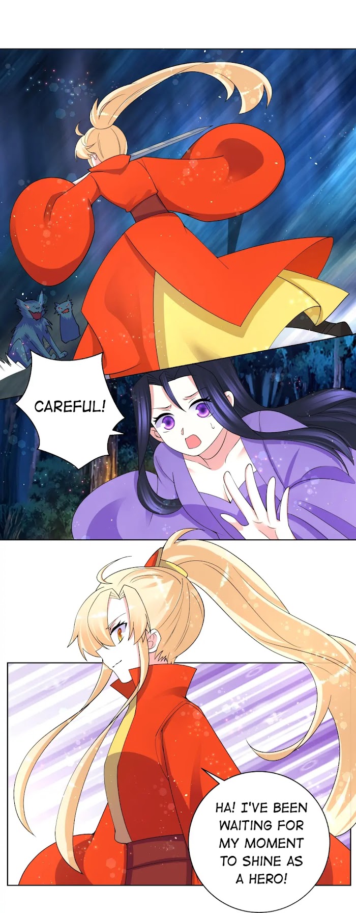 Can’t Get Along With Dear Princess Chapter 75 - page 20
