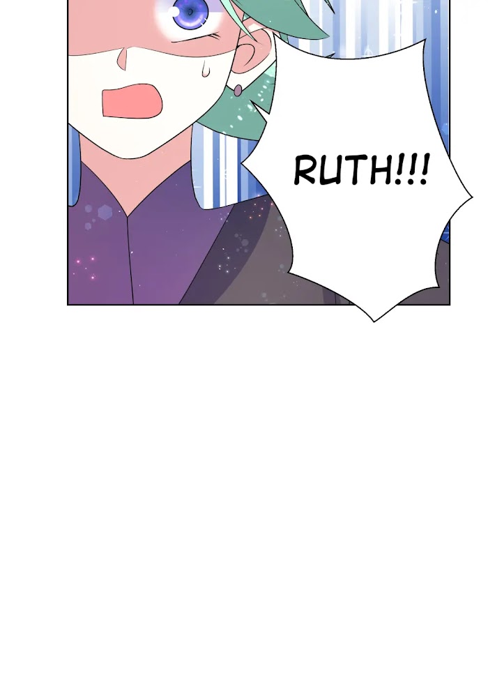 Can’t Get Along With Dear Princess Chapter 75 - page 24