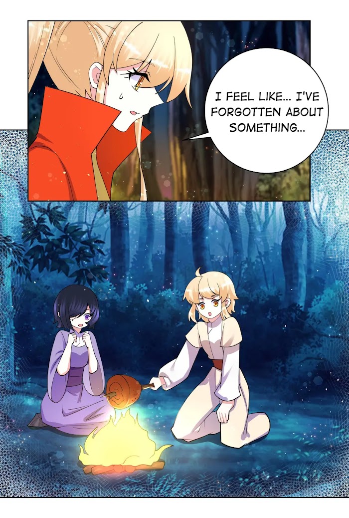 Can’t Get Along With Dear Princess Chapter 75 - page 3