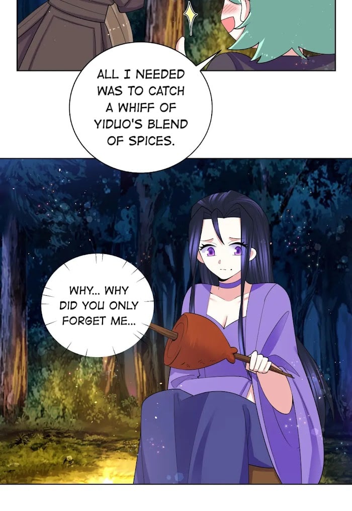 Can’t Get Along With Dear Princess Chapter 75 - page 9