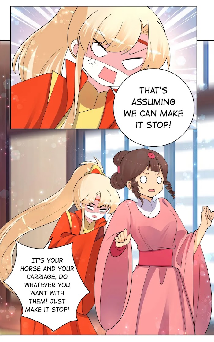 Can’t Get Along With Dear Princess Chapter 74 - page 13