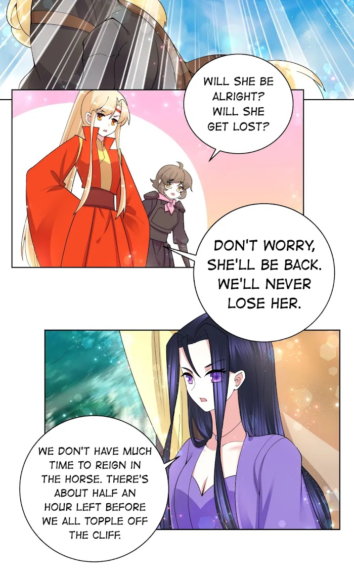 Can’t Get Along With Dear Princess Chapter 74 - page 18