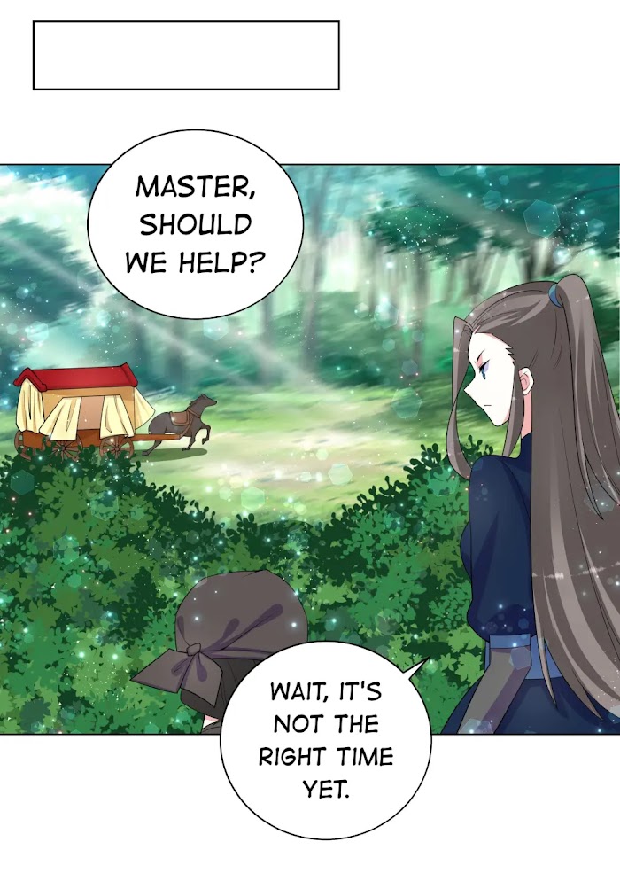 Can’t Get Along With Dear Princess Chapter 74 - page 19