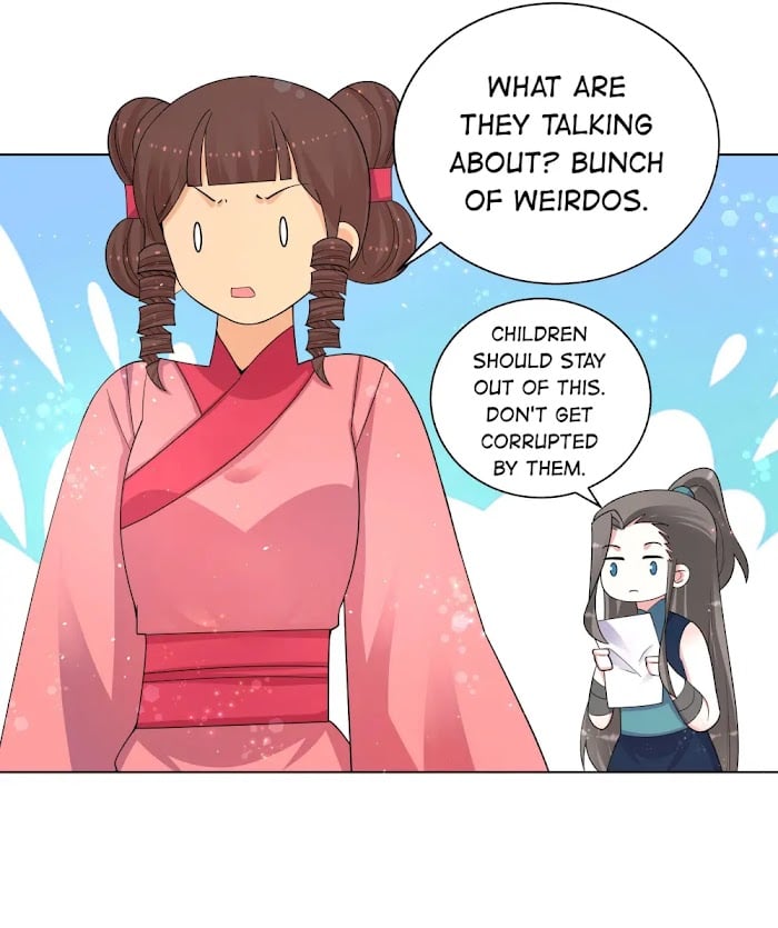 Can’t Get Along With Dear Princess Chapter 73 - page 13
