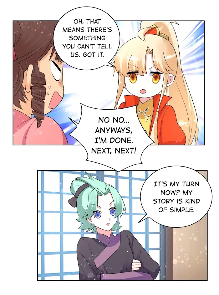 Can’t Get Along With Dear Princess Chapter 73 - page 16