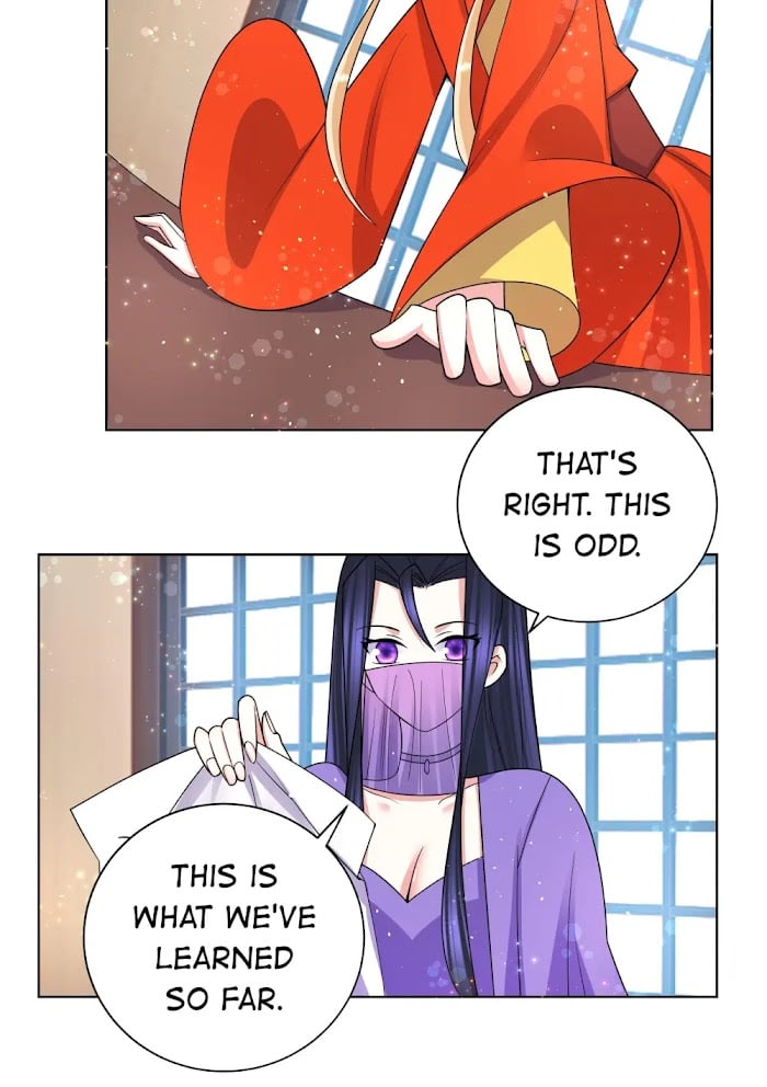 Can’t Get Along With Dear Princess Chapter 73 - page 20