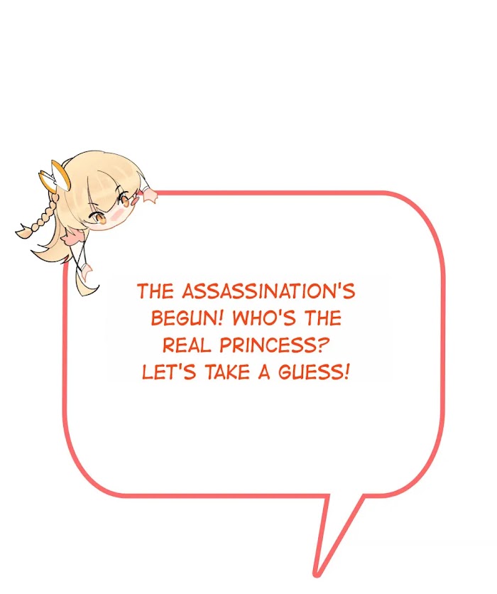 Can’t Get Along With Dear Princess Chapter 73 - page 22