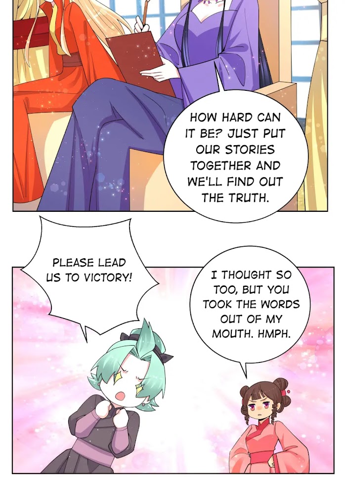 Can’t Get Along With Dear Princess Chapter 73 - page 3