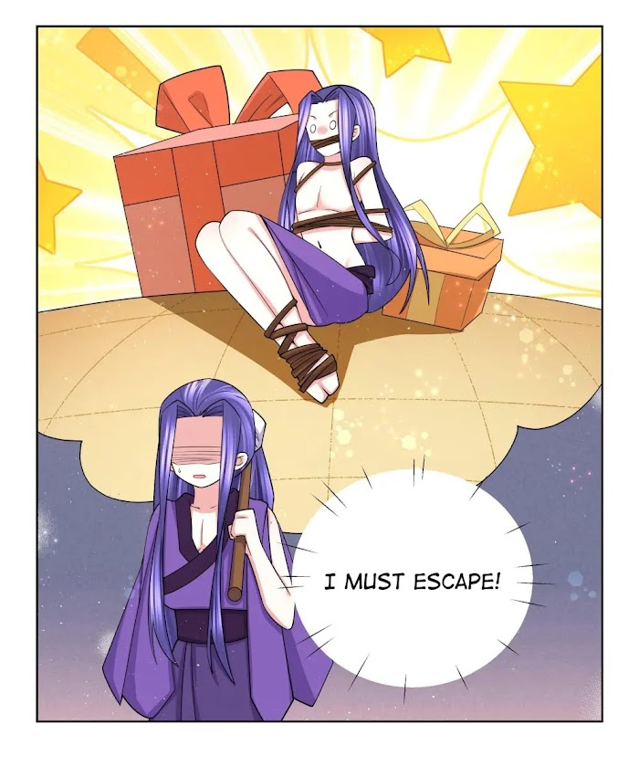 Can’t Get Along With Dear Princess Chapter 72 - page 12