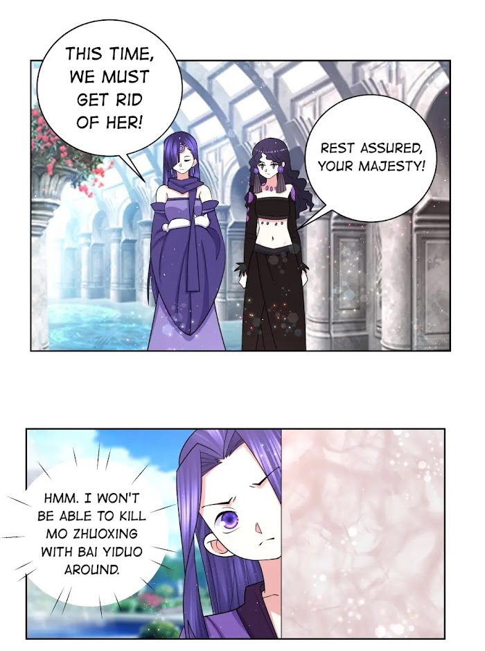 Can’t Get Along With Dear Princess Chapter 72 - page 14